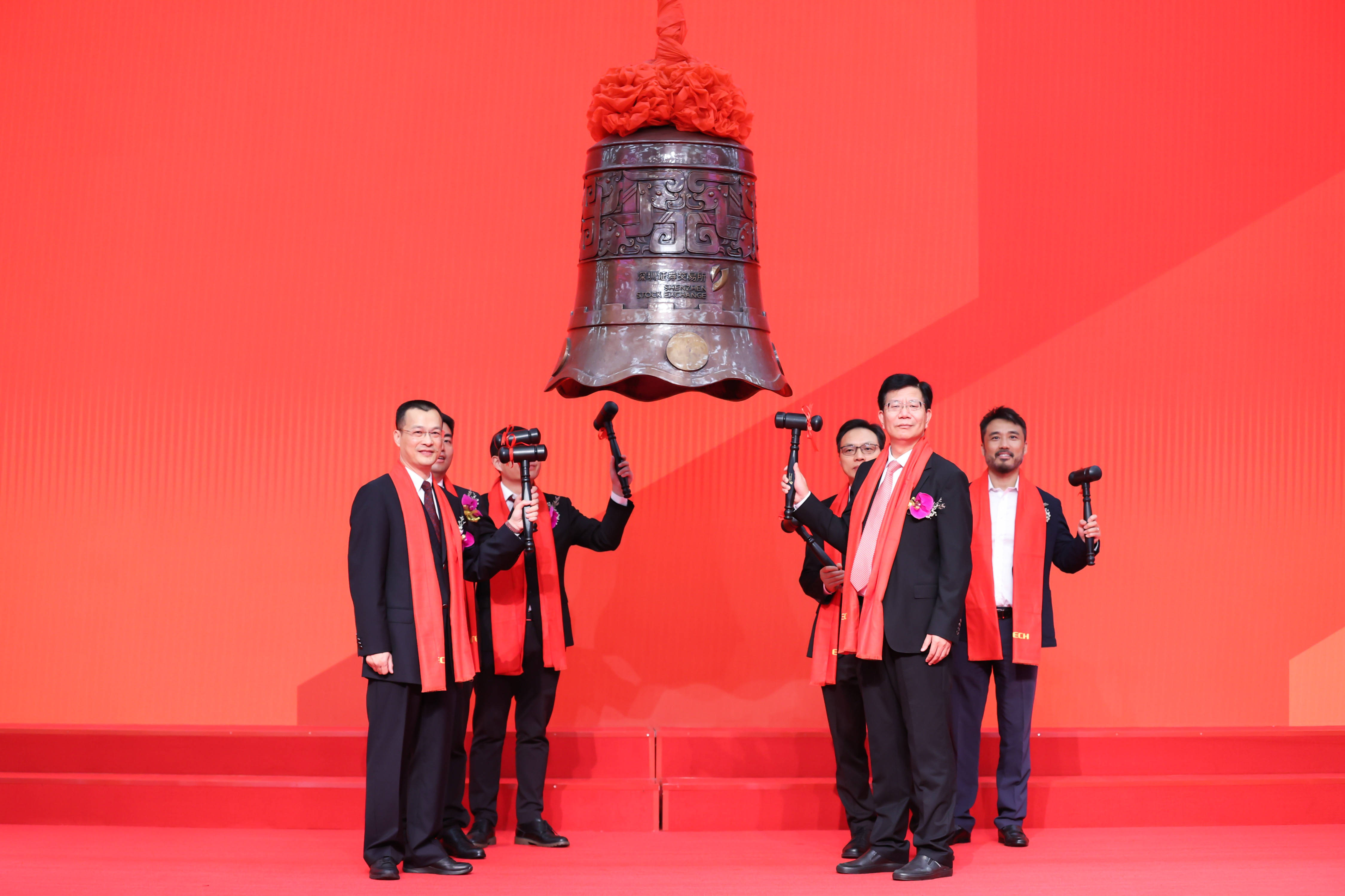 连云港市精准互联网创业板上市(精准互联网创业板上市企业)
