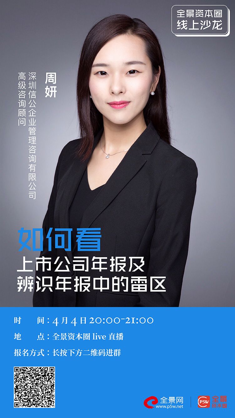 连云港市IPO被否最佳实践(ipo被否后多久能再申请)