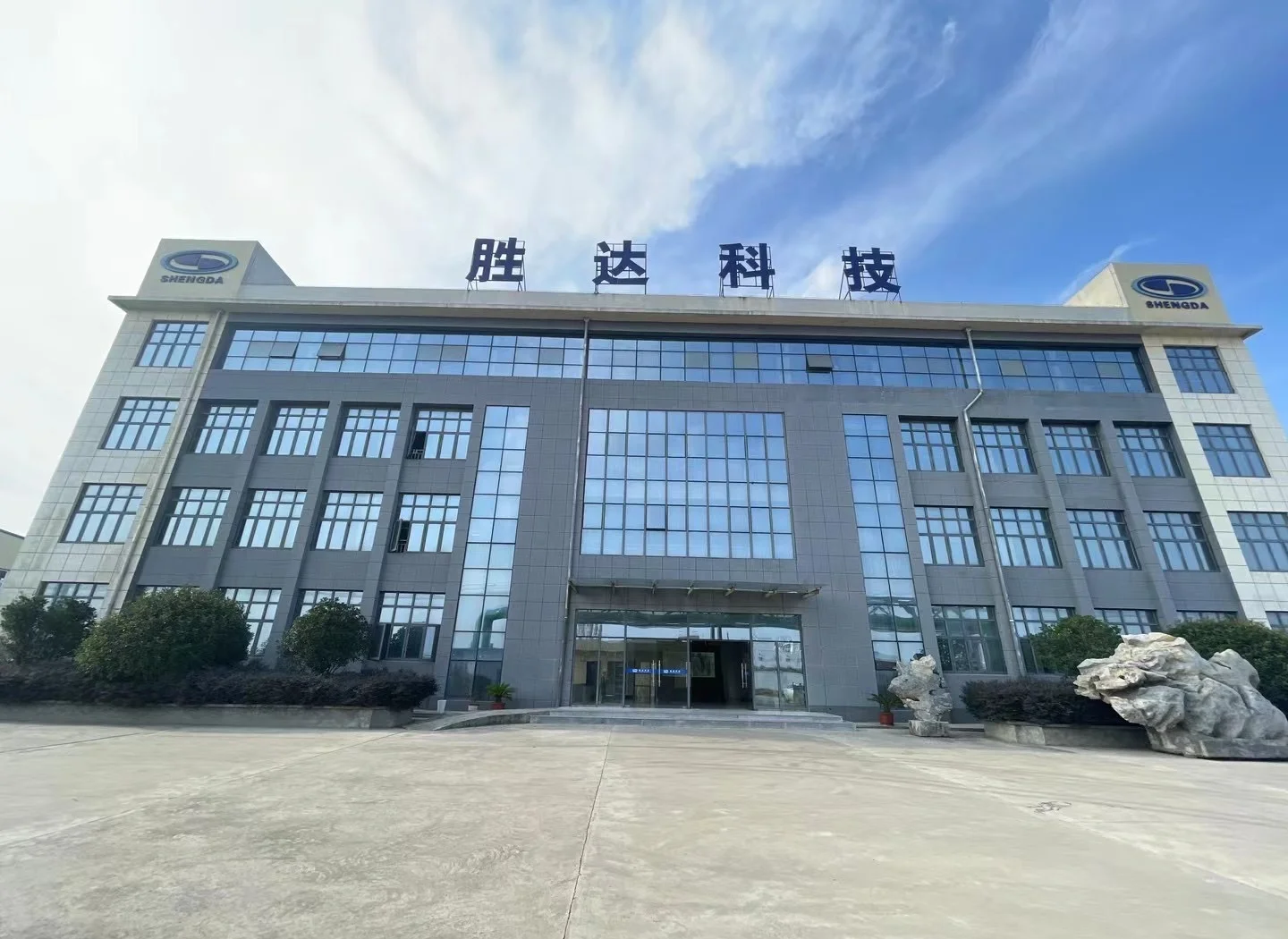 连云港市领先化工资产重组(领先资产管理有限公司)