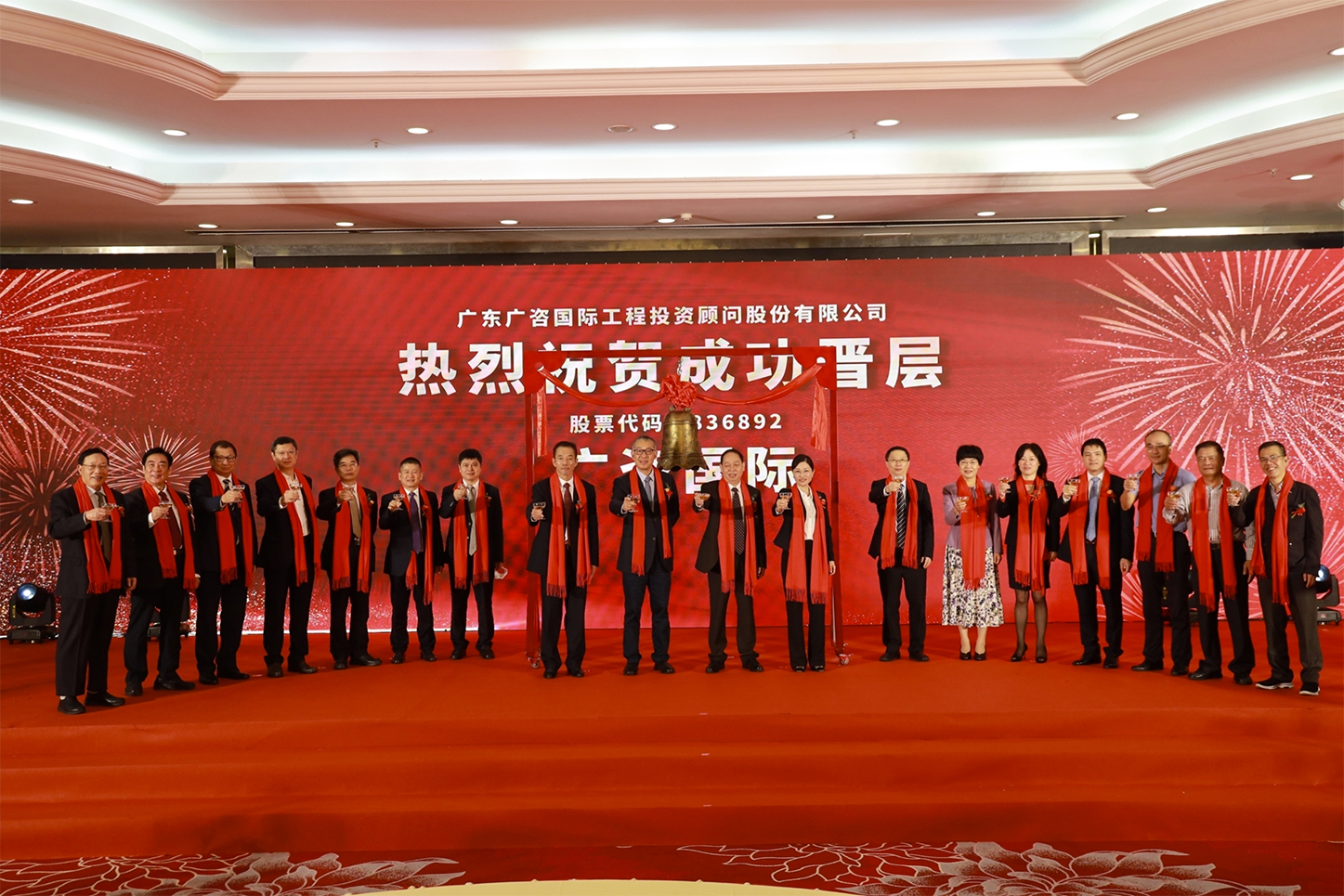 连云港市全场景纺织新三板挂牌的简单介绍
