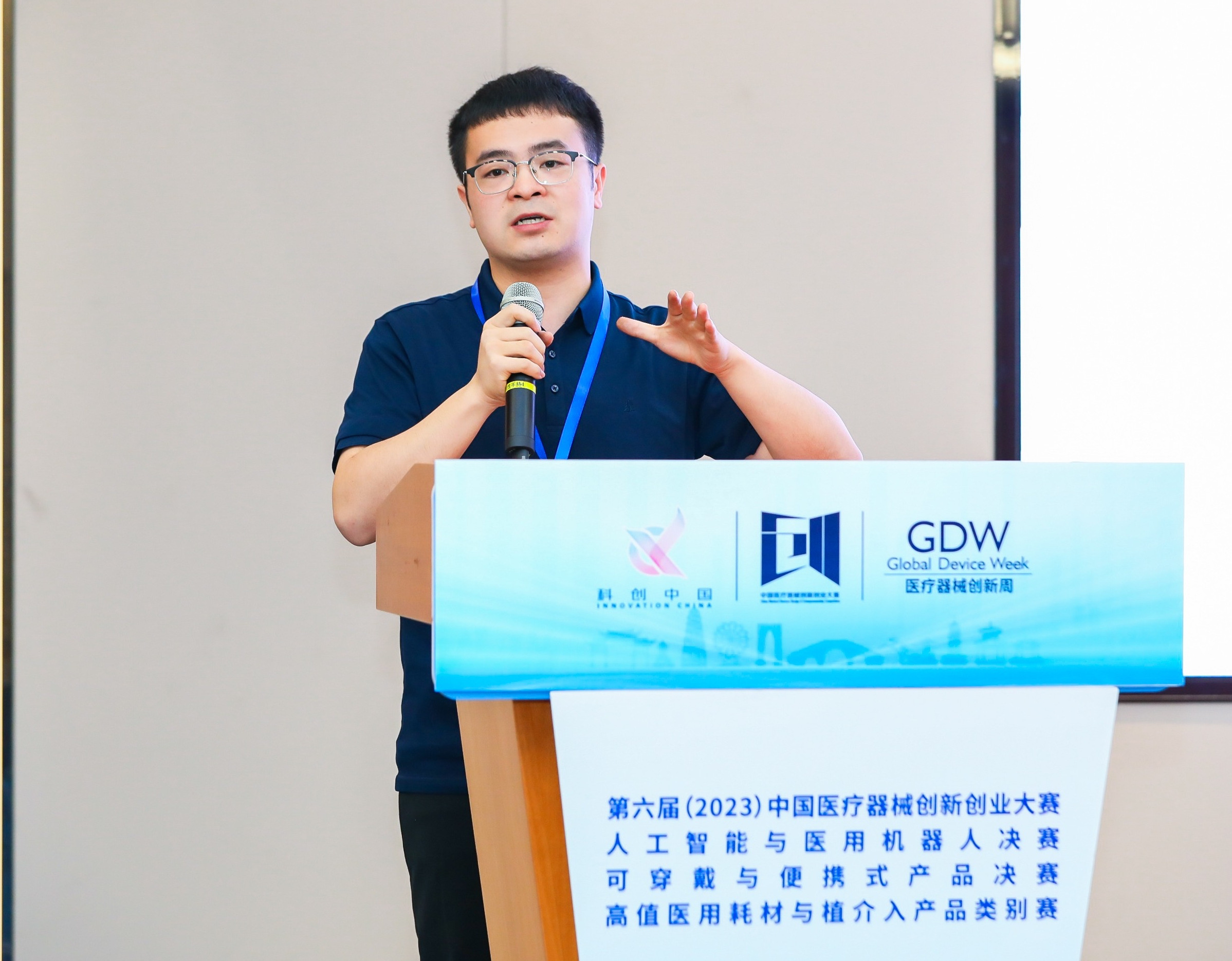 连云港市股权激励专家(国内股权激励知名专家)