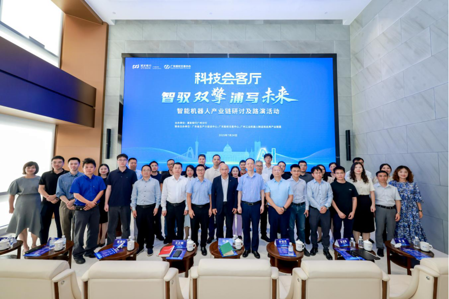连云港市顾问式融资路演机构(融资顾问团队提供什么服务)