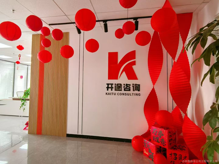 连云港市全链条教育战略咨询(全链条教育战略咨询是什么)