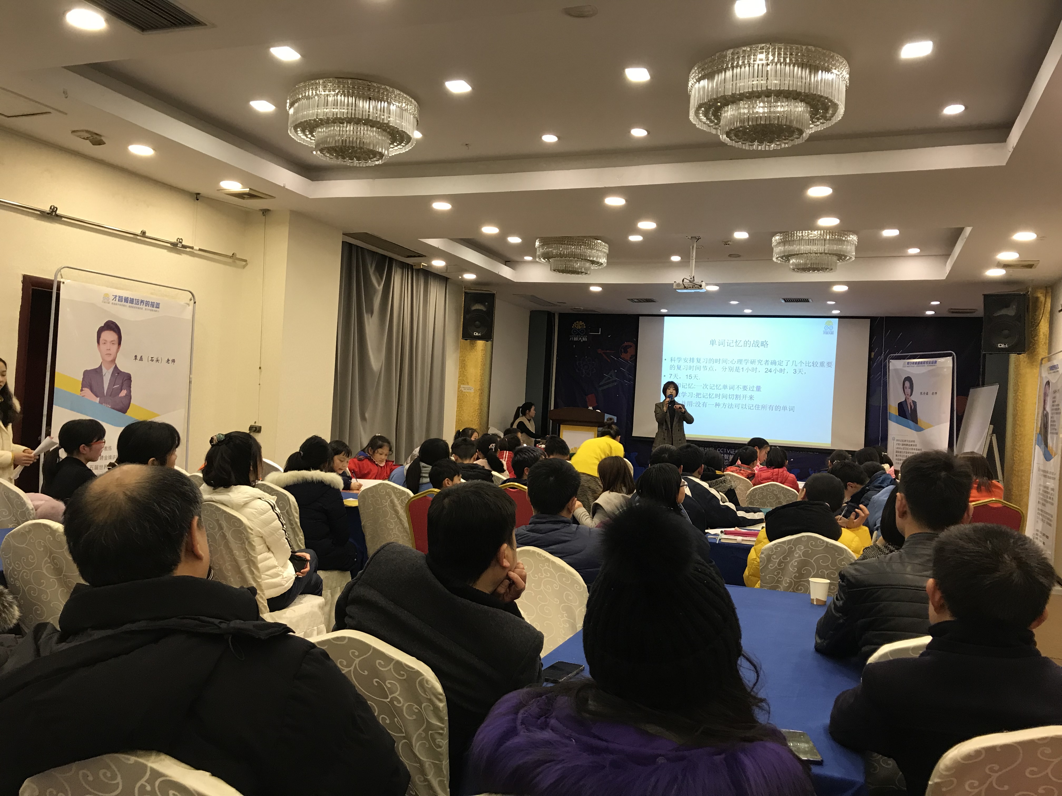 连云港市信息披露路演辅导(路演活动中应尽的信息披露义务包含哪几方面)