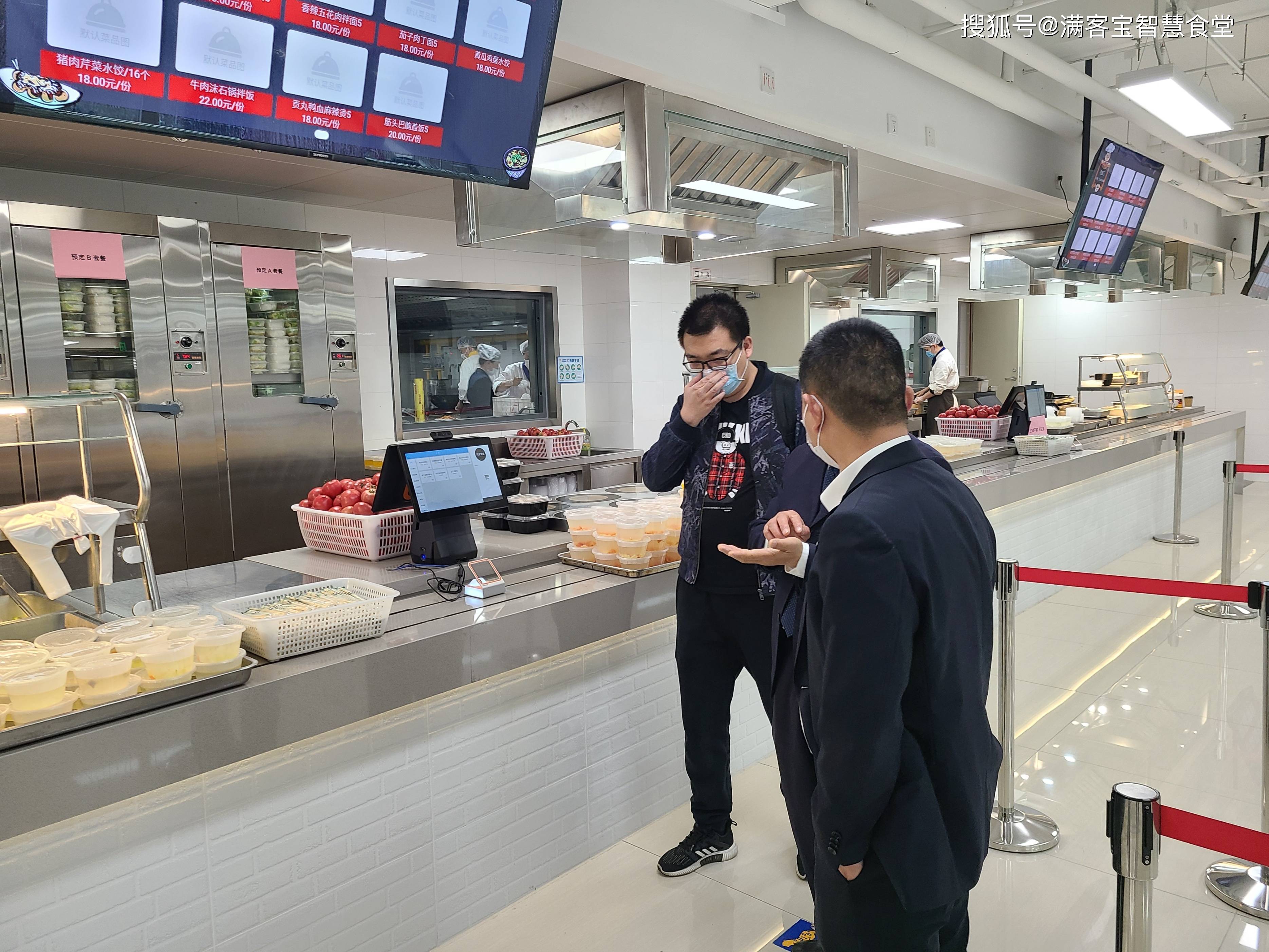 连云港市全场景食品尽职调查(全场景食品尽职调查方案)