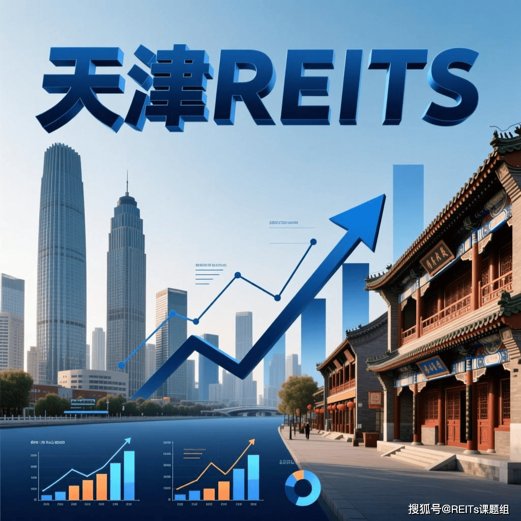 连云港市天津并购重组(天津并购重组十三条)