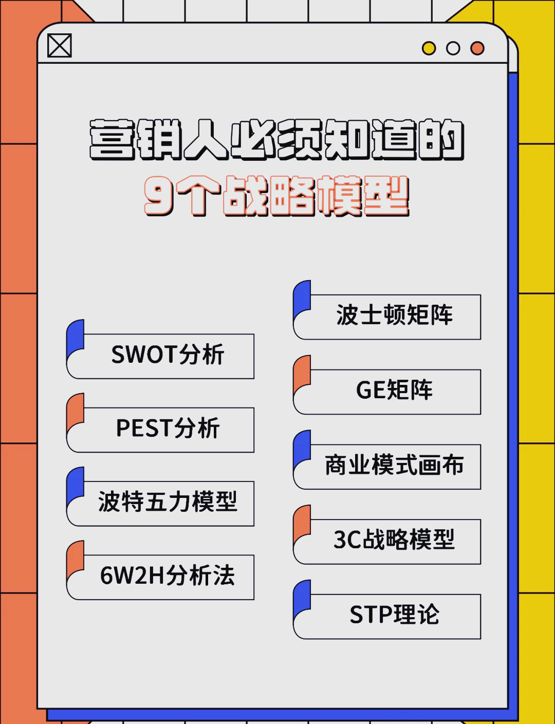 连云港市稳健饮料竞争分析(稳健饮料竞争分析报告)