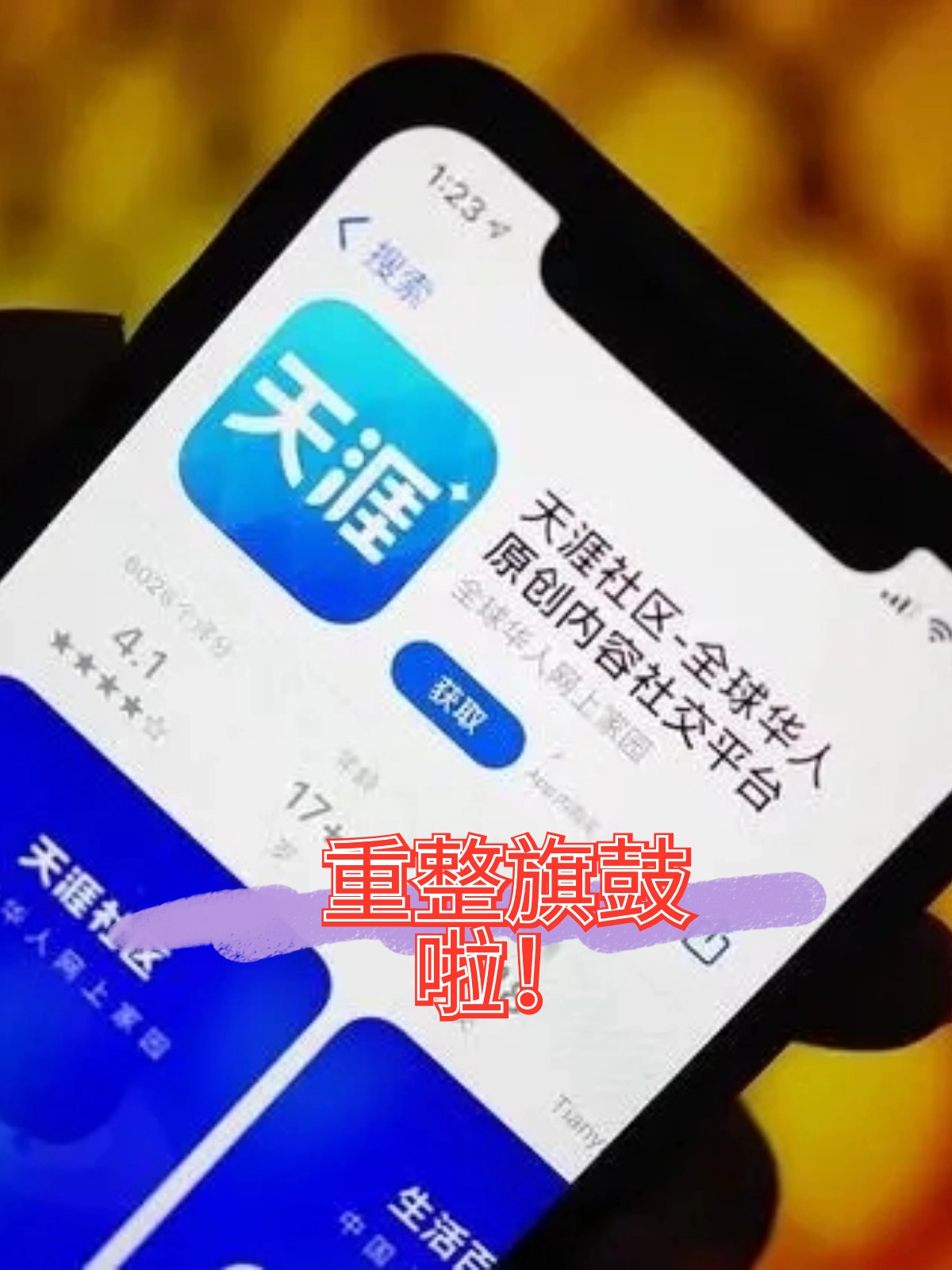 连云港市酒店企业债务重组(酒店行业资产负债率多少合适)