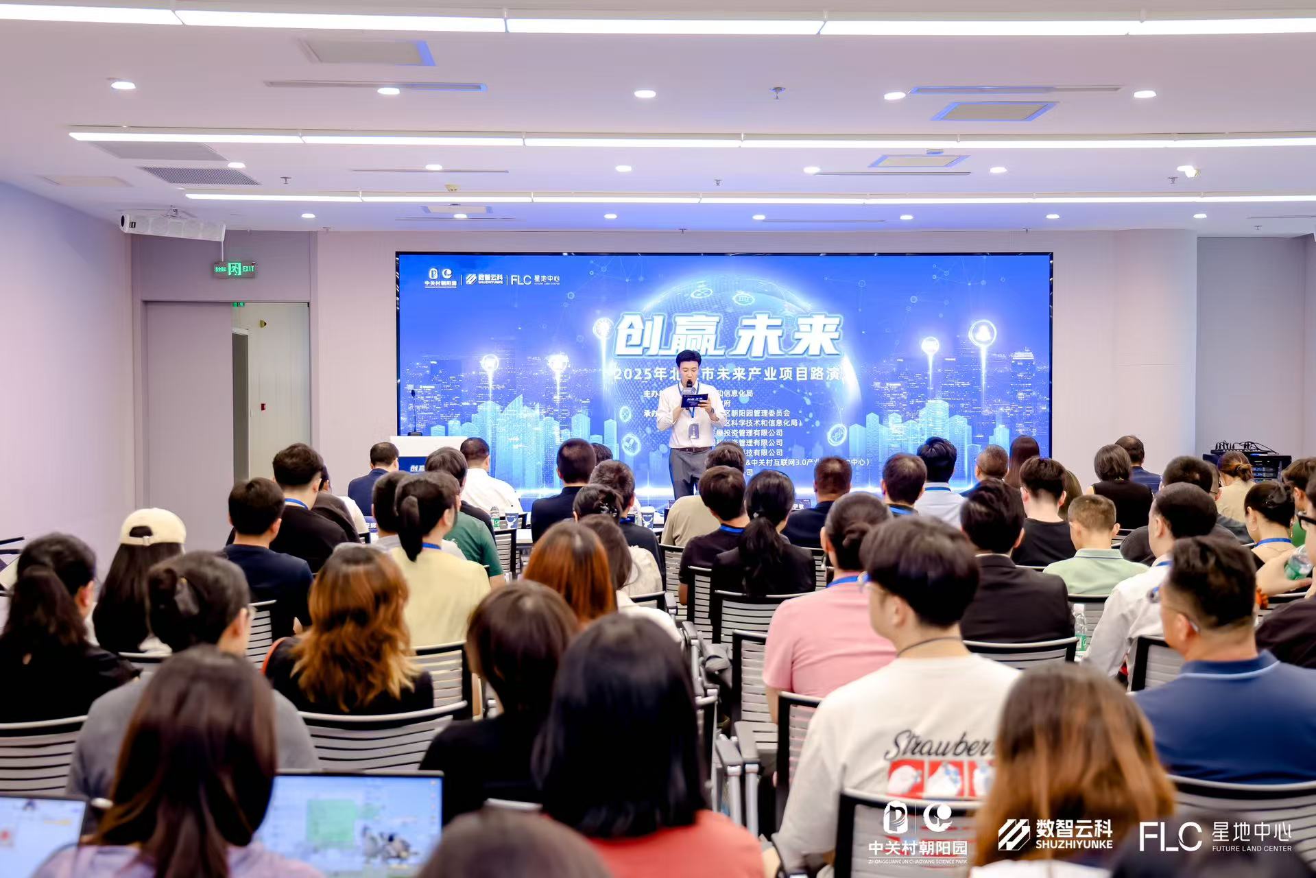 连云港市融资路演平台(融资路演平台是什么)