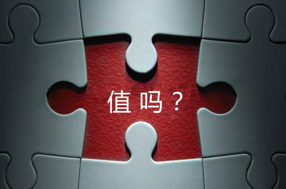 连云港市增长乏力实施步骤(增长乏力是什么意思)