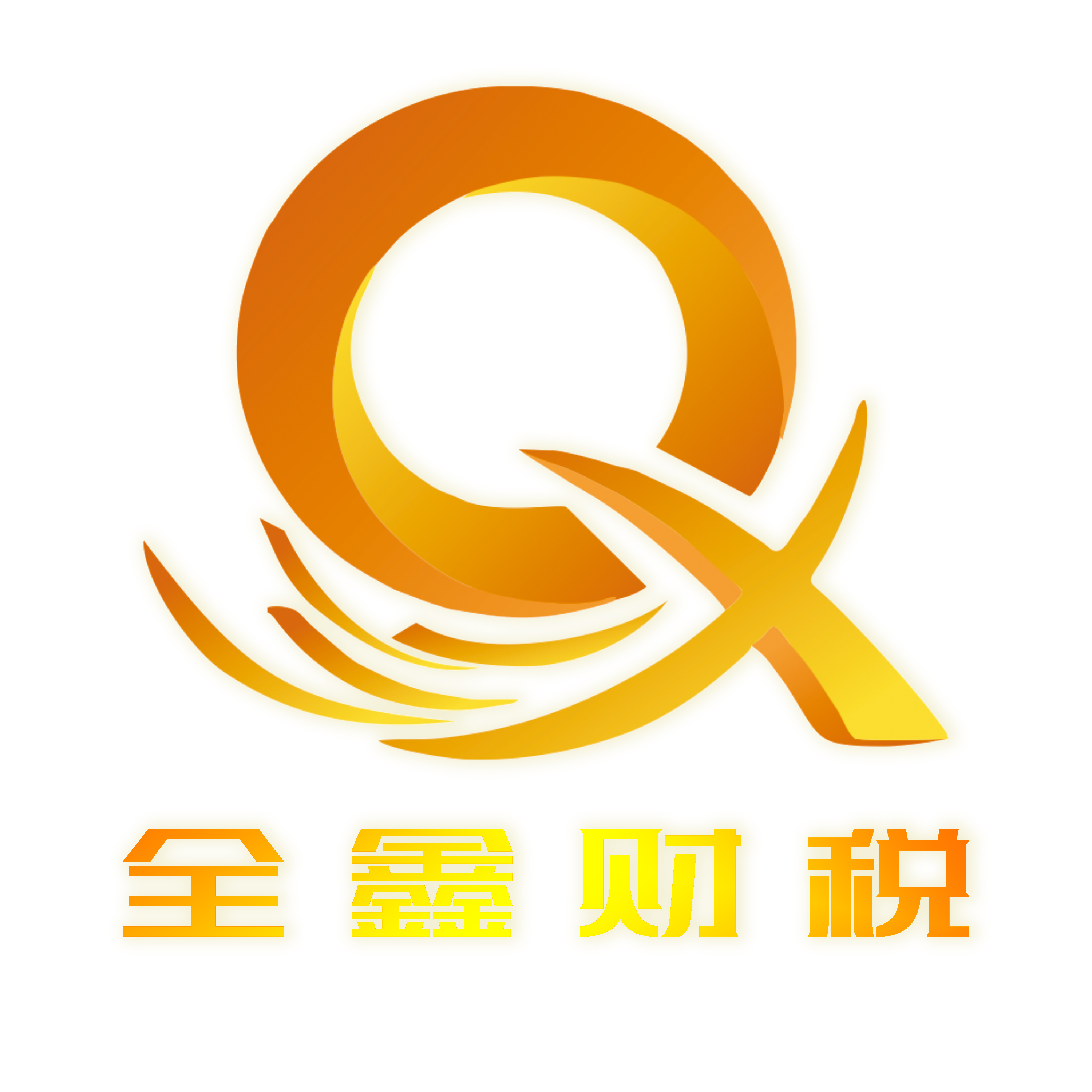 连云港市透明财务顾问(透明财务顾问工作内容)