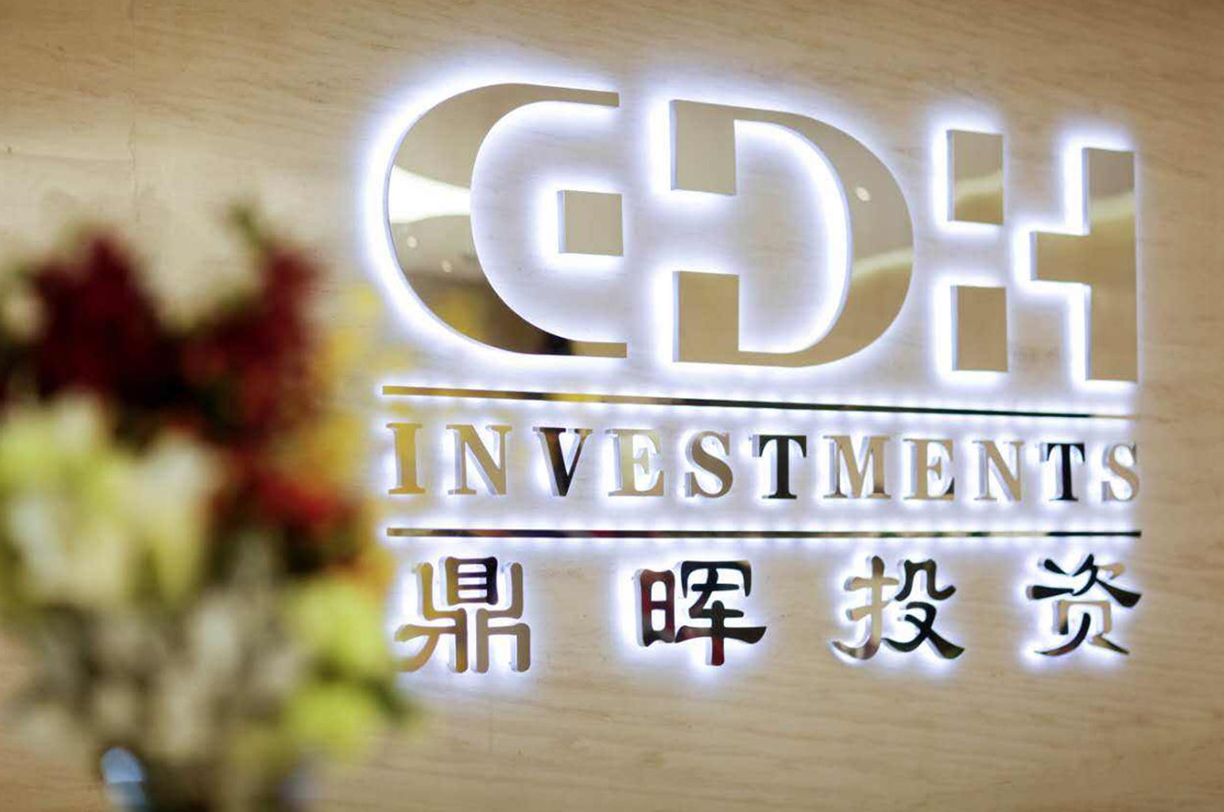 连云港市旅游企业资本赋能实业(旅游企业资本重组的方式)