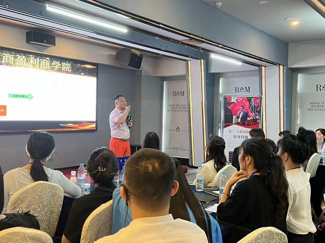 连云港市美妆企业投资咨询(美妆企业投资咨询方案)