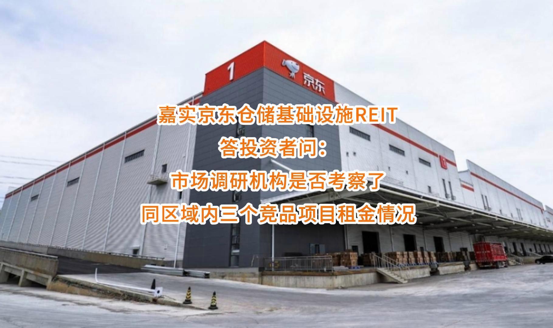 连云港市弹性市场调研机构(弹性市场调研机构有哪些)