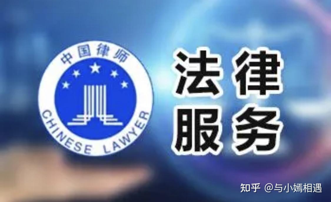 连云港市高端器械法务咨询(高端器械法务咨询工作内容)