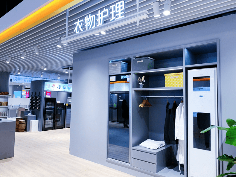 连云港市数字化家电新三板挂牌(数字化家电新三板挂牌流程)
